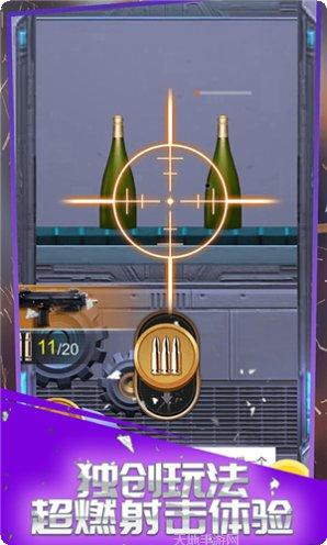 模拟射击场游戏操作技巧