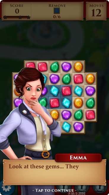 神秘的盒子游戏攻略