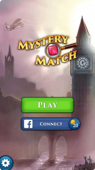 神秘的盒子隐藏关卡