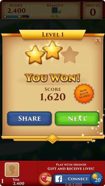 神秘的盒子谜题解答