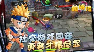 萌侠传装备获取