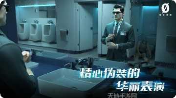 零号任务内测版下载地址