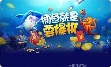 717棋牌最新版本
