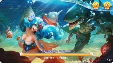 龙族棋牌苹果版