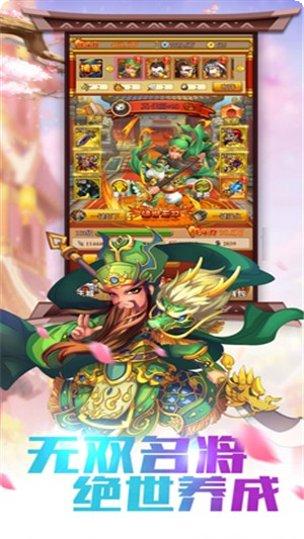 塔防小护卫玩法介绍
