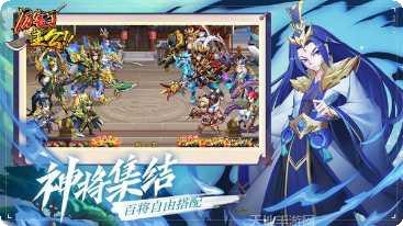 厉害了我的哥攻略