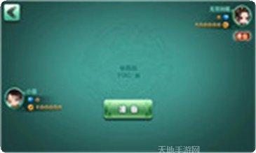 乐享名将棋牌下载