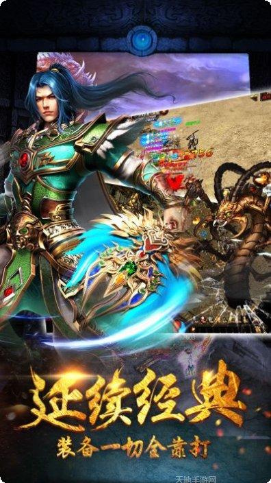 雄图霸业玩法介绍