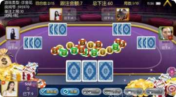 雷霆大联盟装备获取