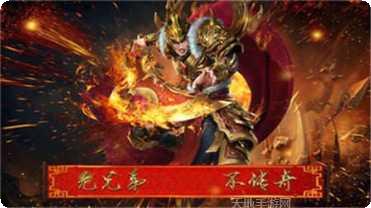 火龙玉兔打金传奇攻略