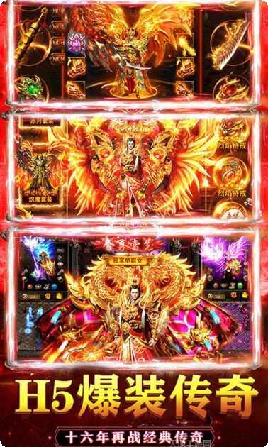 乱煮江湖商店版攻略