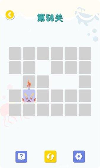 连线达人提现版攻略