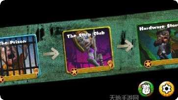 童子军挑战露营攻略