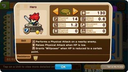 像素英雄冒险下载地址