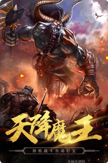 秘境探奇果盘版攻略