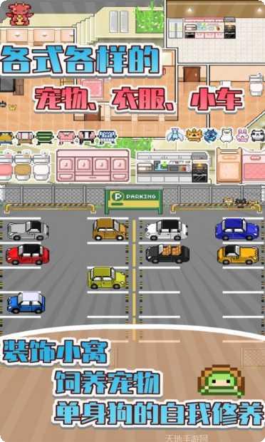 五魁首下载地址