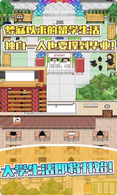 五魁首最新版本