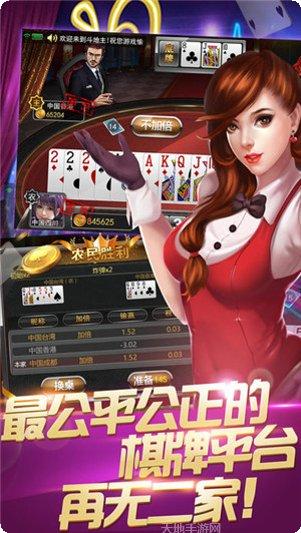 万人炸翻天攻略