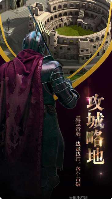 同一个世界OL高爆版职业推荐