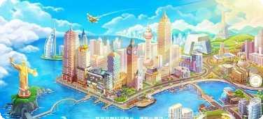 首富来了商业传奇更新