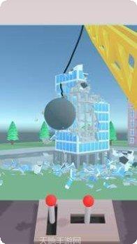 粉碎球3D最新版本