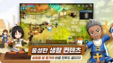 闪耀的衣柜角色创建