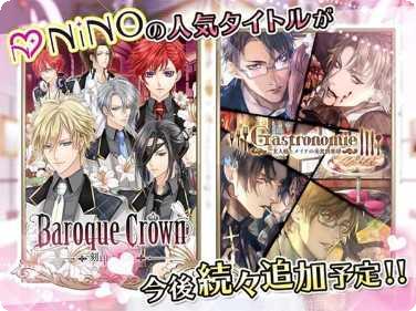 闪耀的衣柜风格变换