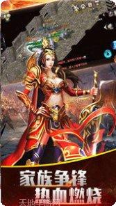 打金传奇装备掉落