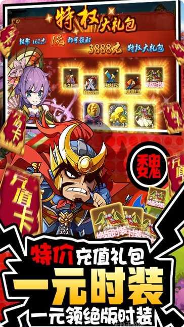 联盟崛起BTGM宠物捕捉攻略