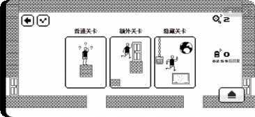 无穷无尽大冒险下载地址
