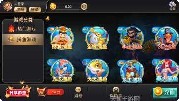 筑志红中麻将技巧分享