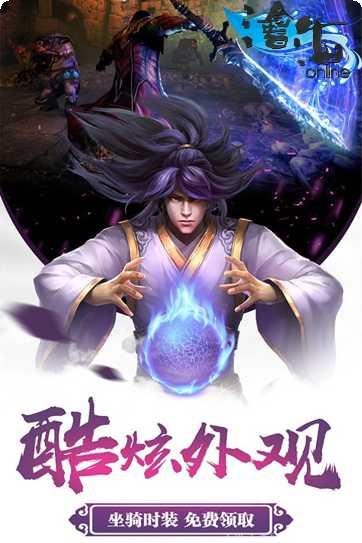 沧海游戏操作技巧