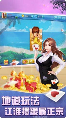 丫丫湘西麻将规则