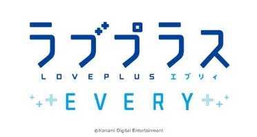 Love游戏角色