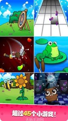 迷你生活周末假期玩家心得