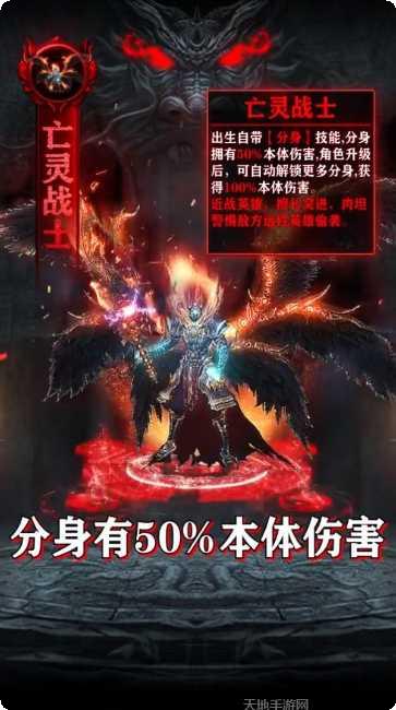 霸王沙巴克最新版本