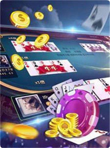 元来潜江棋牌下载