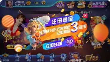 218cc棋牌安卓版