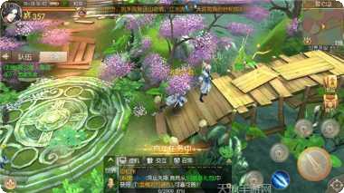 一剑仙侠梦下载