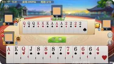 玩摆十三张游戏技巧