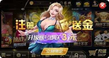 囧囧棋牌游戏攻略