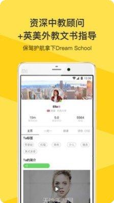 元素大作战破解版ios