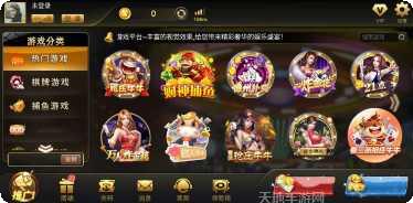 开元888最新版本