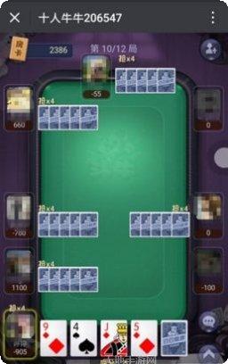 9527娱乐游戏攻略