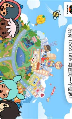 托卡世界凯蒂猫玩法介绍