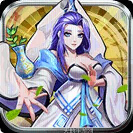 飞升三国BT豪送100连抽