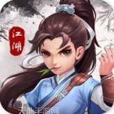欢乐耍大牌手游