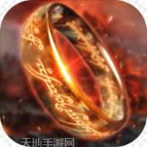圣戒信条无限元宝版