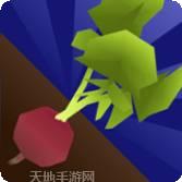 疯狂的僵尸司机