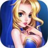 剑圣无双高返VIP版